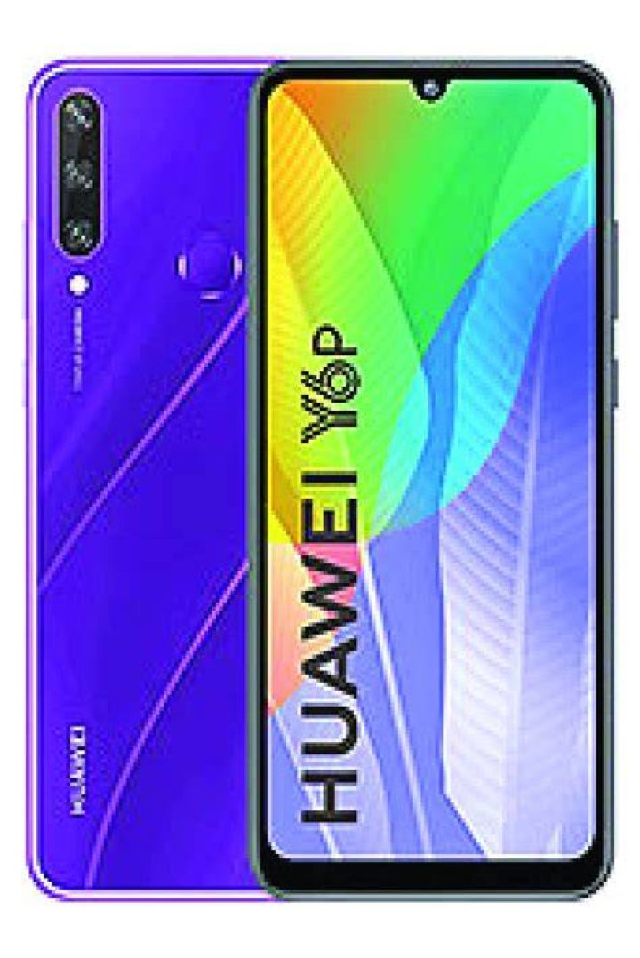 What is the price of Huawei Mobile in Pakistan?