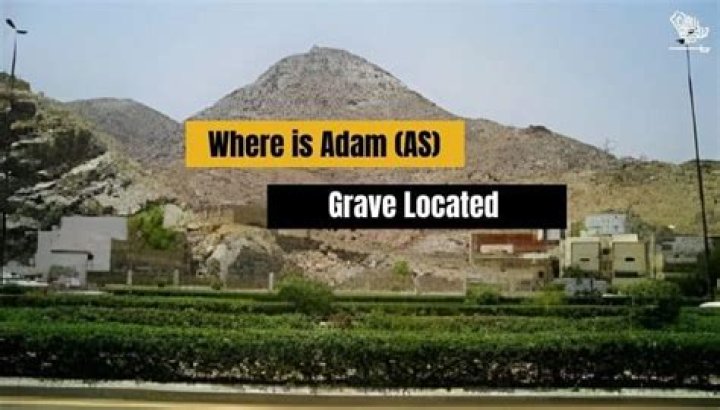 Where is Adam as grave?